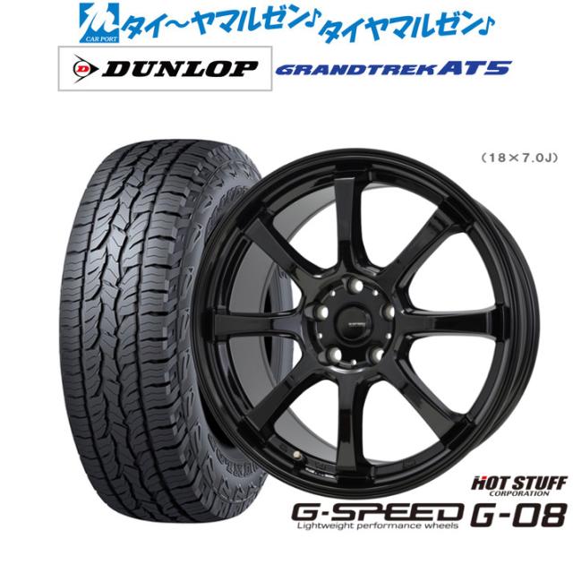 サムライ子さま専用 2025年度版 比較認識法(R) サムライ子さま専用