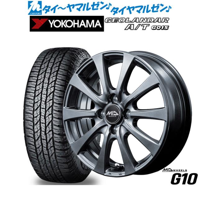 MID ホイールズ G10 15インチ 5.5J ヨコハマ GEOLANDAR ジオランダー AT(G015) 165/60R15 オフロードタイヤ ホイール4本セット