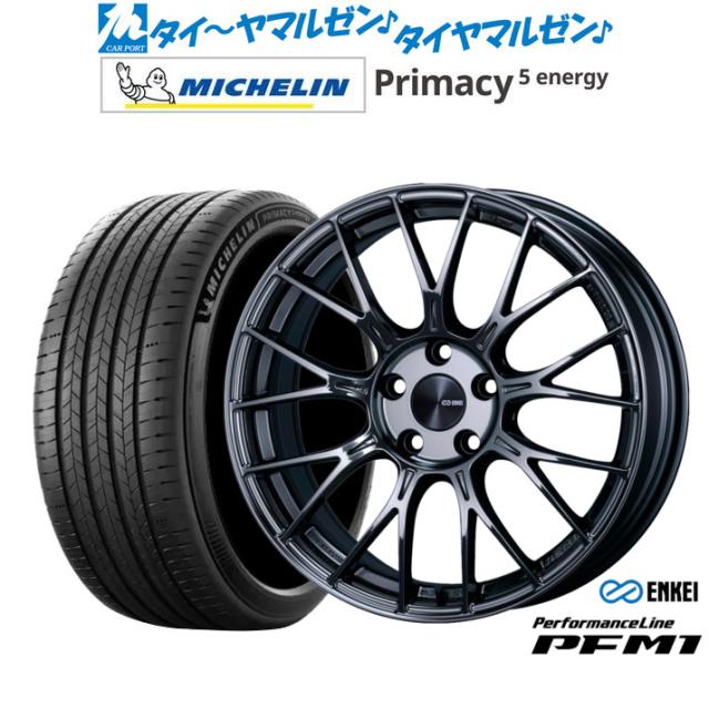 エンケイ PFM1 18インチ 7.5J ミシュラン プライマシー プライマシー5 energy 235/60R18 サマータイヤ ホイール4本セット