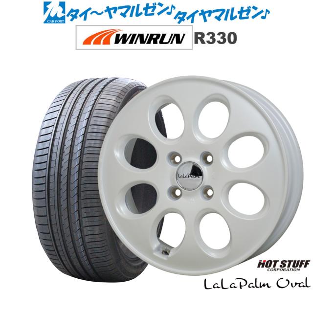 ホットスタッフ ララパーム オーバル 15インチ 4.5J WINRUN ウインラン R330 165/55R15 サマータイヤ ホイール4本セット