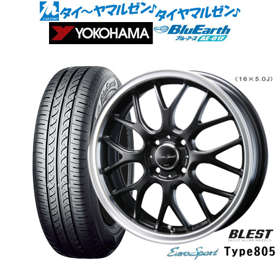 ニューレイトン ユーロスポーツ タイプ 805 セミグロスブラック 14インチ 4.5J ヨコハマ BluEarth ブルーアース (AE-01F) 165/70R14 81S サマータイヤ ホイール4本セット