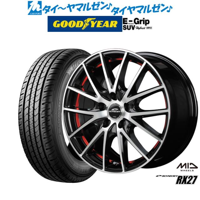 サマータイヤ ホイール4本セット MID シュナイダー RX10-K ヨコハマ