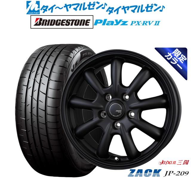 正規品】モモ MOMO ステアリング MOD．08 モデル08 ブラックレザー