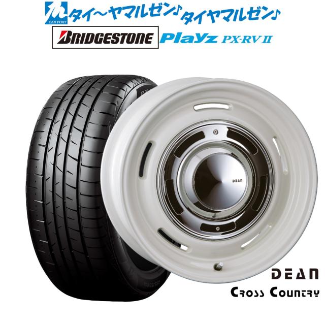 クリムソン ディーン クロスカントリー 16インチ 6.5J ブリヂストン PLAYZ プレイズ PX-RVII 215/65R16 サマータイヤ ホイール4本セットの通販は