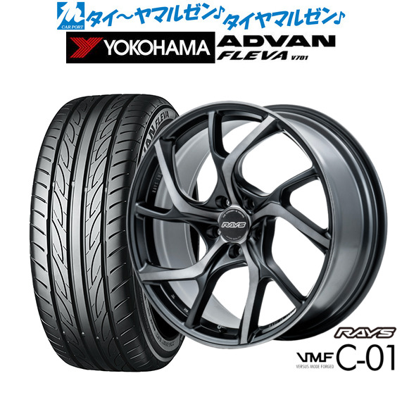 245/40R20 夏タイヤ ホイール4本セット YOKOHAMA エイビッド エンビガーS321 (5/114車用) WORK ランベック LS10 20インチ 245⁄40R20 夏タイヤ ホイール4本セット YOKOHAMA エイビッド