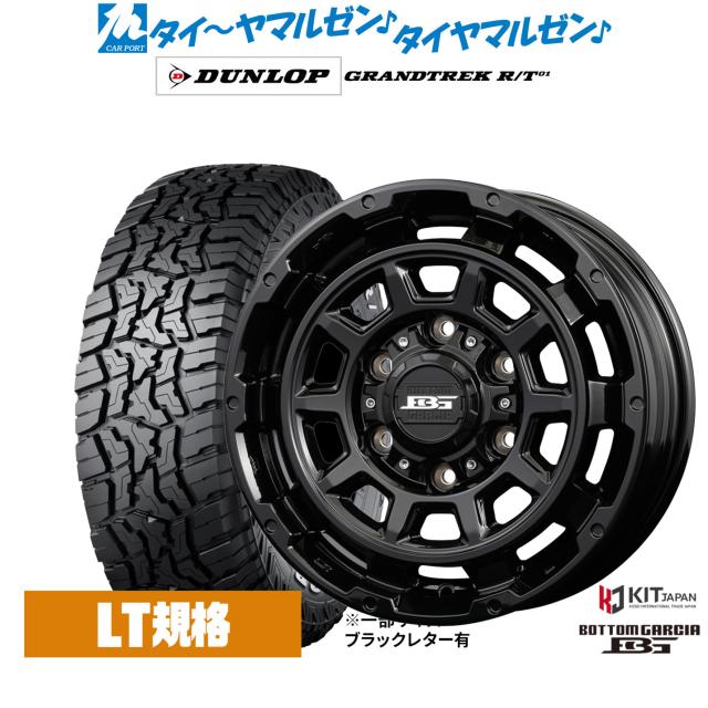 コーセイ ホイール ボトムガルシア ディグレ 4本セット ニッサン デイズ/デイズルークス B21W系/B21A系 BDE500G KOSEI KOSEI コーセイ ボトムガルシア ディグレ 4本セット ホイール フレア