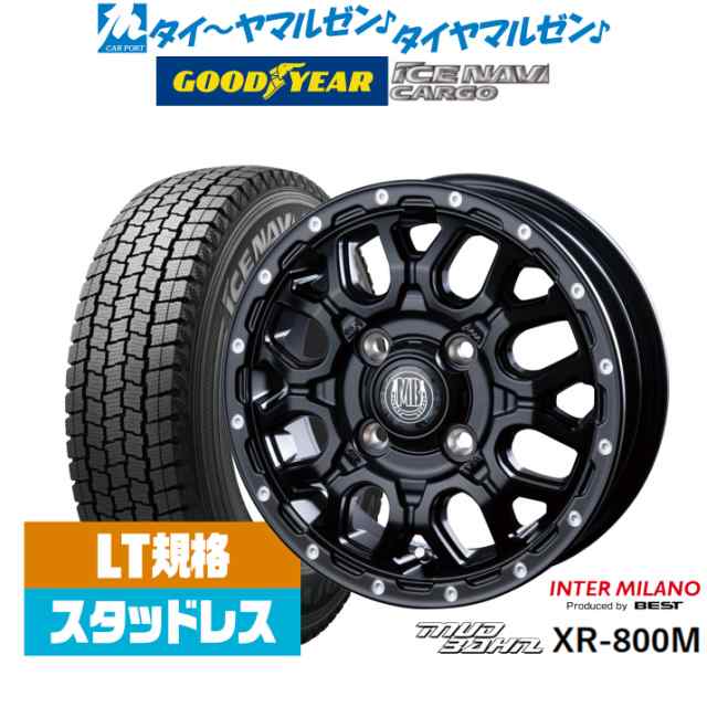 【2023年製】インターミラノ マッドバーン XR-800M 12インチ 4.0J グッドイヤー ICE NAVI アイスナビ カーゴ 145/80R12 スタッドレスタ