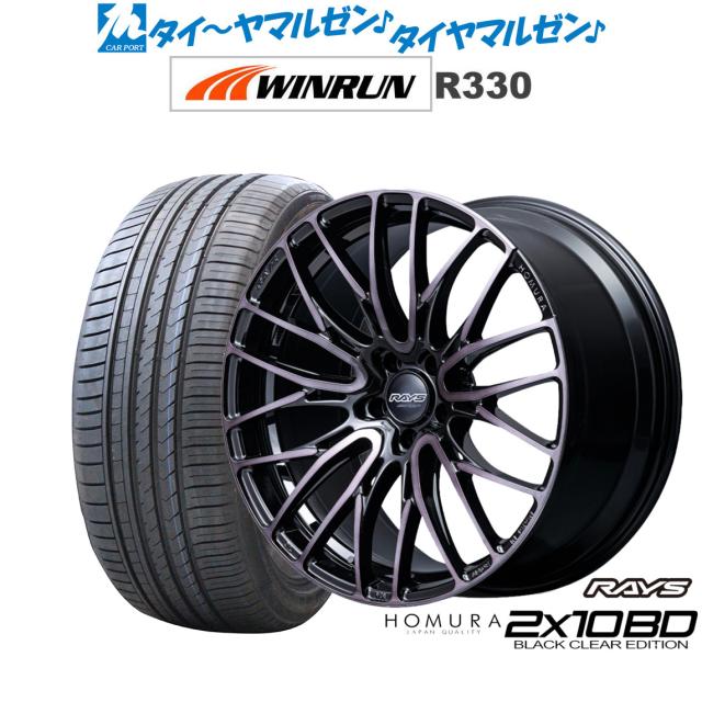 未使用級【TASAKI】あこや パール 6.1~6.4mm 25g 本真珠 刻印 楽天市場】タサキ パールY字ネックレス アコヤ真珠 6.1mm アコヤ真珠