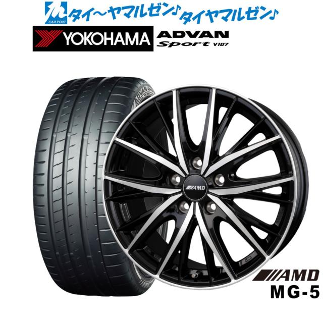 BADX AMD MG-5 18インチ 7.5J ヨコハマ ADVAN アドバン Sport (V107 