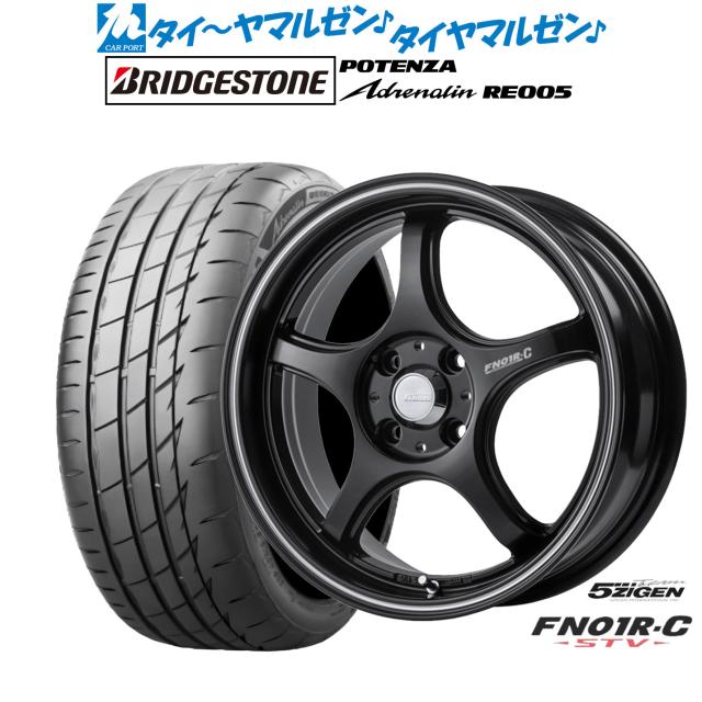 5ZIGEN ゴジゲン プロレーサー FN01R-C STV 14インチ 5.0J