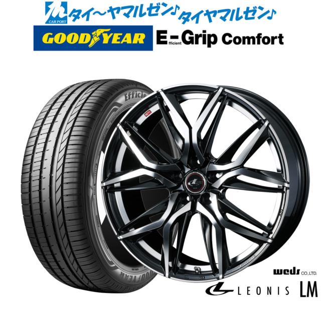 WEDS レオニス CX 新品スタッドレス BS 185/60R16 デミオ等 WEDS レオニス CX 新品スタッドレス BS 185/60R16 デミオ等 ウェッズ