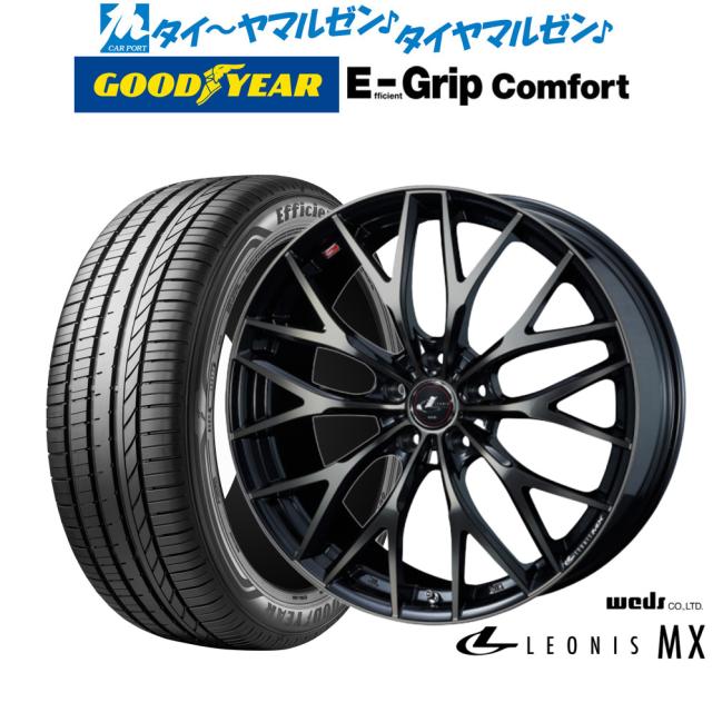 ウェッズ レオニス MX 17インチ 7.0J グッドイヤー エフィシエント グリップ コンフォート 195/45R17 サマータイヤ ホイール4本セット