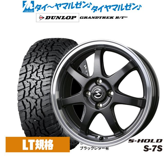 16インチ 4h pcd100 6j+38 ブラック 5ZIGEN FN01R-C STV アルミホイール 1本 16inch×6.0J +38 PCD100-4