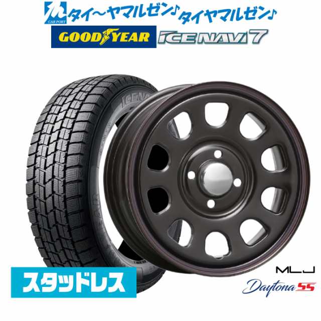 【2024年製】MLJ デイトナ SS 14インチ 5.0J グッドイヤー ICE NAVI アイスナビ 7 日本製 155/65R14 スタッドレスタイヤ ホイール4本セ