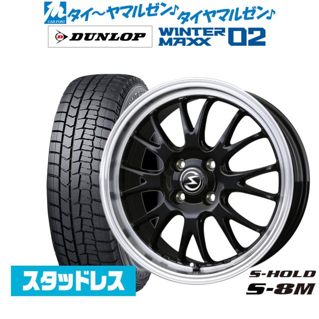 サマータイヤ ホイール4本セット 225/35R20インチ 5H114 トレジャーワン クリフクライム ルイス W05 BP ウィンラン R330 サマータイヤ ホイール4本セット 225⁄35R20インチ 5H114 WORK Equip