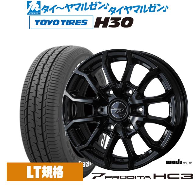 ウェッズ アドベンチャー プロディータHC3 15インチ 6.0J トーヨータイヤ TOYO H30 195/80R15 サマータイヤ ホイール4本セット