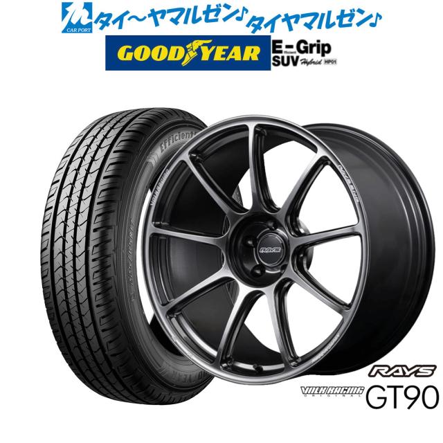 レイズ ボルクレーシング GT90 20インチ 8.5J グッドイヤー エフィシエント グリップ SUV HP01 235/55R20 サマータイヤ ホイール4本セット