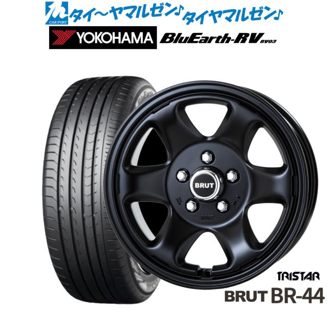 トライスター BRUT BR-44 16インチ 6.5J ヨコハマ BluEarth ブルーアース RV03(RV-03) 215/60R16 サマータイヤ ホイール4本セット