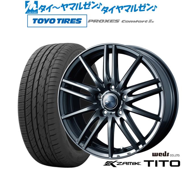 ウェッズ ザミック ティート 16インチ 6.5J トーヨータイヤ プロクセス 