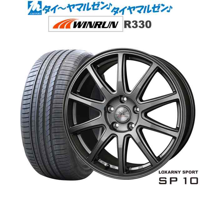 サマータイヤ ホイール4本セット BADX ロクサーニスポーツ SP10 メタリックグレー 16インチ 6.5J WINRUN ウインラン R330 195/65R16 92H