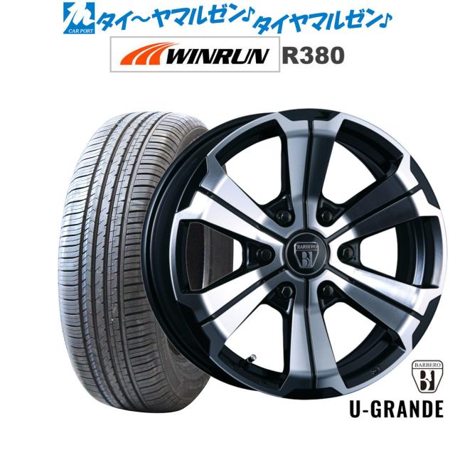クリムソン BARBERO(バルベロ) U-GRANDE(アーバン グランデ) ブラックポリッシュ 17インチ 6.5J WINRUN ウインラン R380 215/60R17 96V サマータイヤ ホイール4本セット