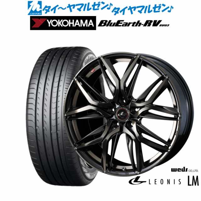 ウェッズ レオニス LM パールブラックミラーカット/チタントップ 19インチ 7.5J ヨコハマ BluEarth ブルーアース RV03(RV-03) 225/40R19 93W XL サマータイヤ ホイール4本セットの通販は