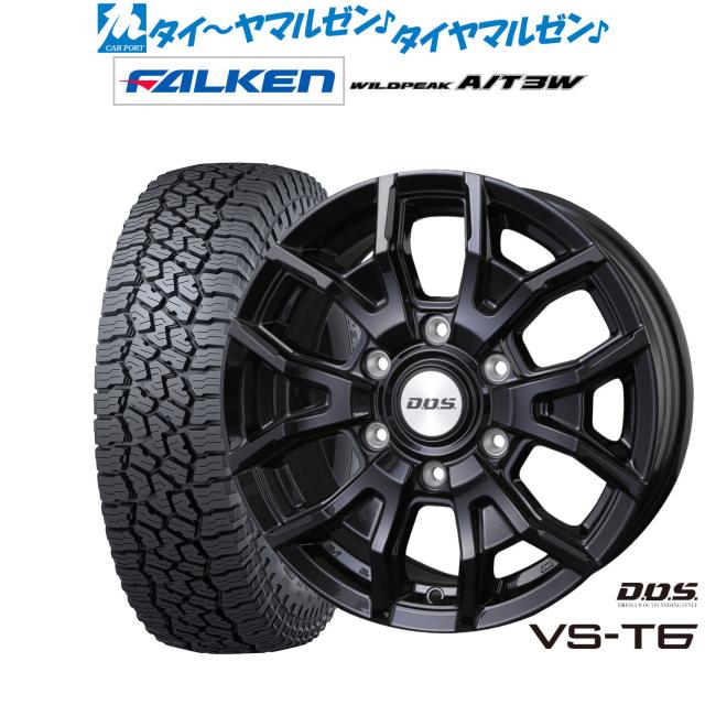 BADX D,O,S(DOS) VS-T6 15インチ 6.0J ファルケン ワイルドピーク A/T 3W 195/80R15 サマータイヤ ホイール4本セット