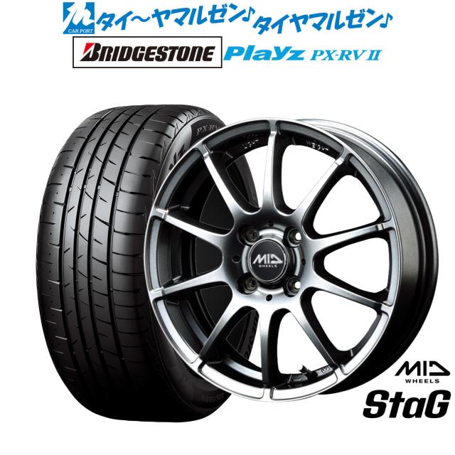 MID ホイールズ スタッグ 16インチ 6.0J ブリヂストン PLAYZ プレイズ PX-RVII 215/65R16 サマータイヤ ホイール4本セット