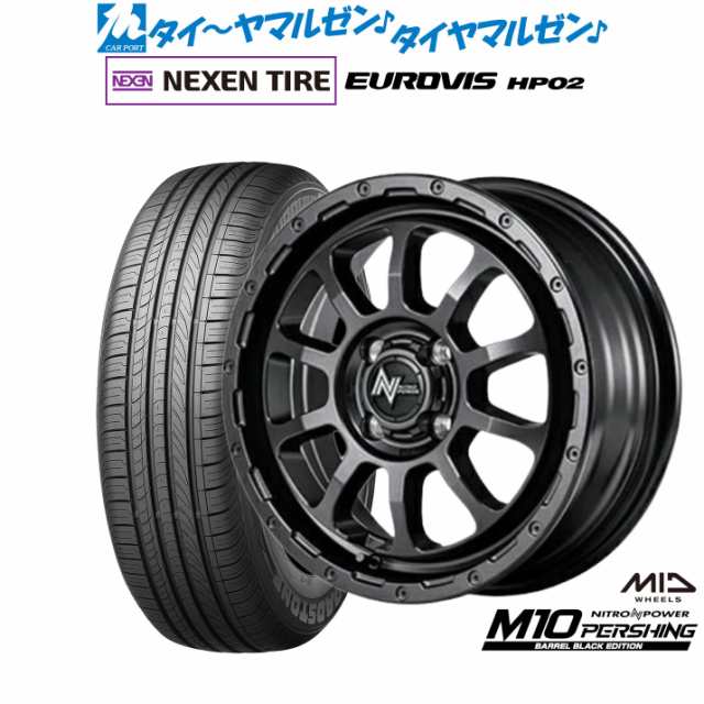 MID ナイトロパワー M10 パーシング KC BARREL BLACK EDITION 14インチ 4.5J NEXEN ネクセン ロードストーン ユーロビズ HP02 165/65R14