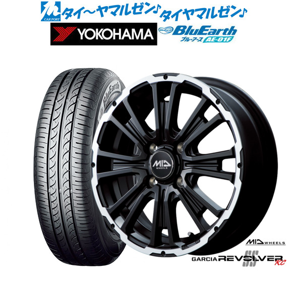MID ホイールズ ガルシア SSリボルバー KC 14インチ 4.5J ヨコハマ BluEarth ブルーアース (AE-01F) 165/70R14 サマータイヤ ホイール4本セット