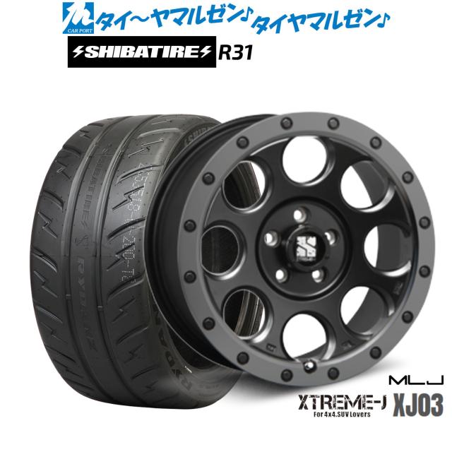 MLJ エクストリーム XJ03 18インチ 8.0J SHIBATIRE シバタイヤ 200R (R31) 235/40R18 サマータイヤ ホイール4本セット