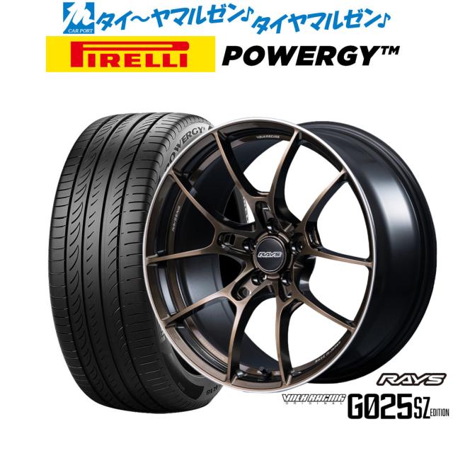 RAYS レイズ ボルクレーシング G025 18インチ 8.5J 5H112 +42 HK アルミホイール単品 1本 4本以上送料無料 単品1本価格 \u003cbr\u003e18インチ 9.5J 5⁄114.3 \u003cbr\u003eRAYS レイズ \u003cbr\u003eVOLK