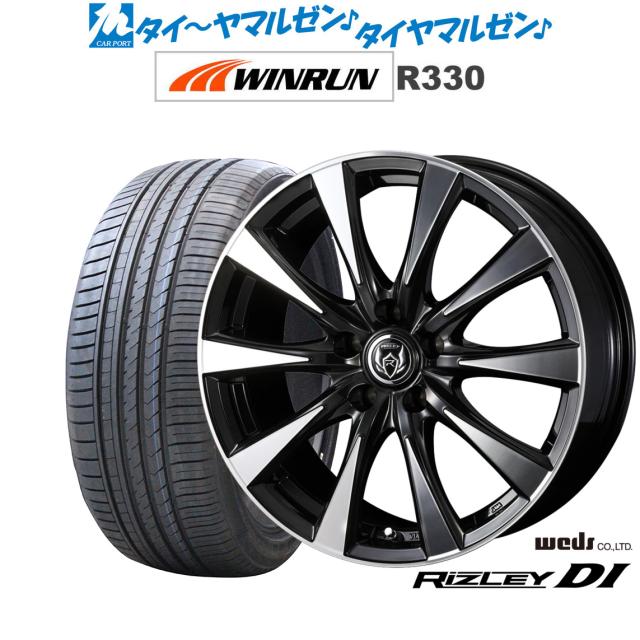 ウェッズ ライツレー DI 18インチ 7.5J WINRUN ウインラン R330 225/50R18 サマータイヤ ホイール4本セット
