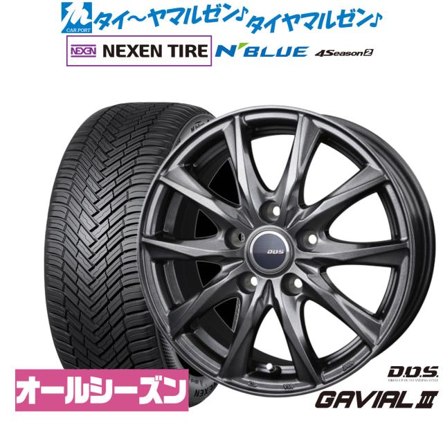 BADX DOS(DOS) ガビアルIII 17インチ 7.0J NEXEN ネクセン N blue 4Season2 (オールシーズン) 215/45R17 サマータイヤ ホイール4本セット