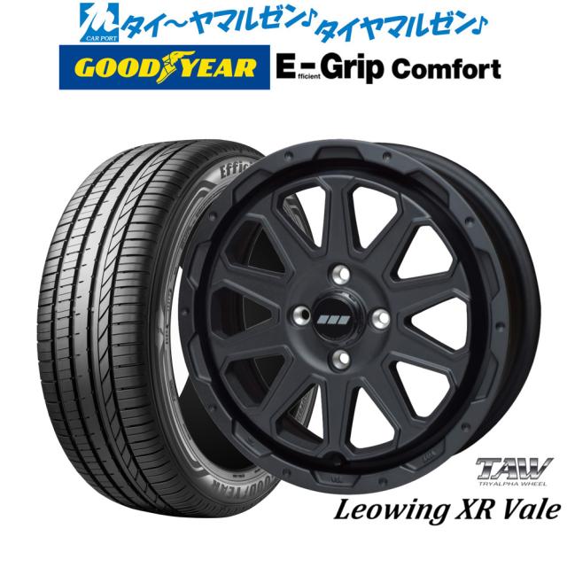 トライアルファ レオウイング クロスヴェイル 15インチ 5.0J グッドイヤー エフィシエント グリップ コンフォート 165/55R15 サマータイヤ ホイール4本セット