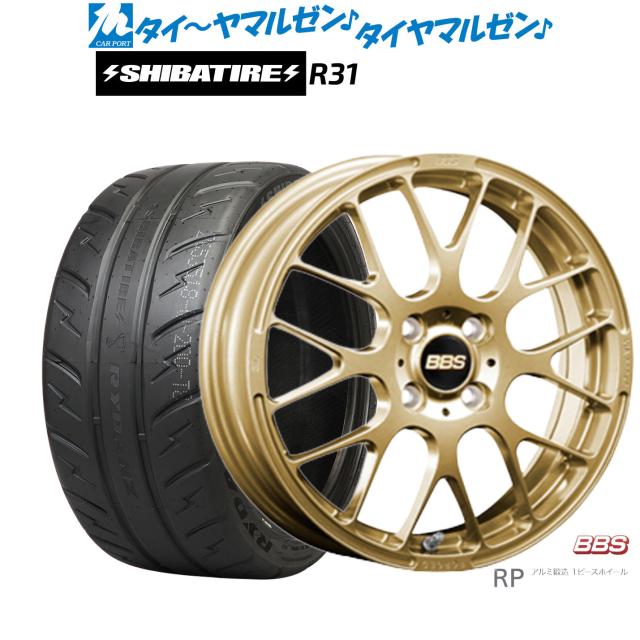 最新作，新作 195/55R16 16インチ BBS JAPAN BBS RP 6.5J 6.50-16 NEOLIN