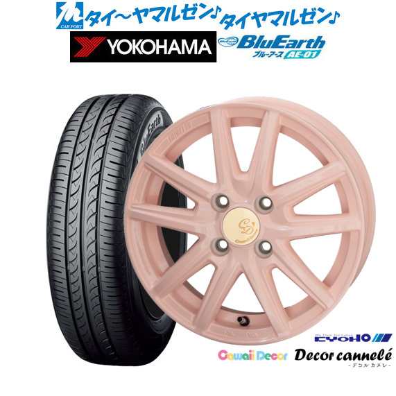 KYOHO カワイイデコル デコルカヌレ 14インチ 4.5J ヨコハマ BluEarth ブルーアース (AE-01) 155/55R14 サマータイヤ ホイール4本セット