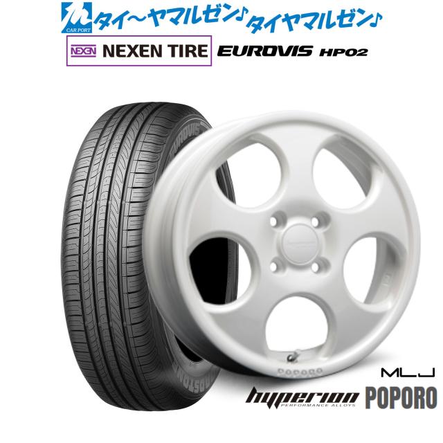 MLJ ハイペリオン ポポロ 14インチ 4.5J NEXEN ネクセン ロードストーン ユーロビズ HP02 165/65R14 サマータイヤ ホイール4本セット