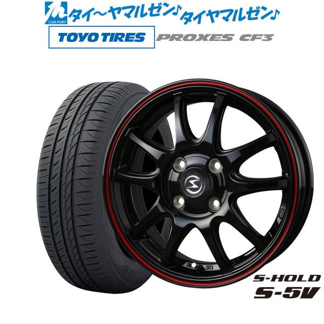 軽自動車用S-HOLD S-7S (15×4.5J 4-100 +45) 軽