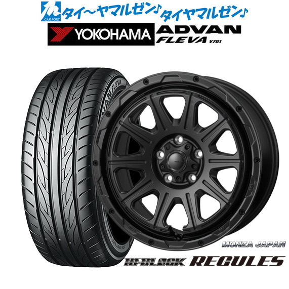 モンツァ ハイブロック レグルス サテンブラック 16インチ 7.0J ヨコハマ ADVAN アドバン フレバ V701 215/55R16 93W サマータイヤ ホイール4本セット