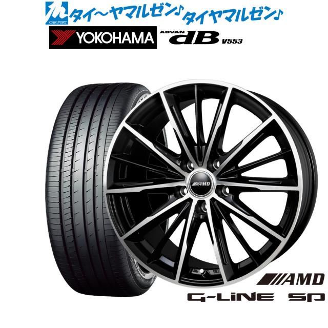 AD VAN 16インチホイール・タイヤ4本セット AD VAN 16インチホイール・タイヤ4本セット