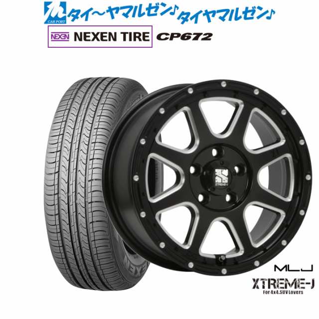 MLJ エクストリーム -J(ジェイ) 17インチ 7.5J NEXEN ネクセン CP672 235/45R17 サマータイヤ ホイール4本セット