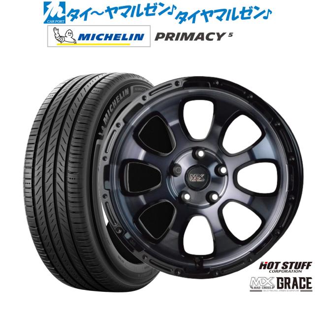 HOT STUFF MAD CROSS グレイス 200系 ハイエース NV350 6.5J-16 +38/+48 6H139.7 セミグロスブラック/リムPOL & ナンカン ROLLNEX FT-9 215/65R16C MAD CROSS RANGER ハイエースバン 200系 純正タイヤ:195&frasl;80-15 107