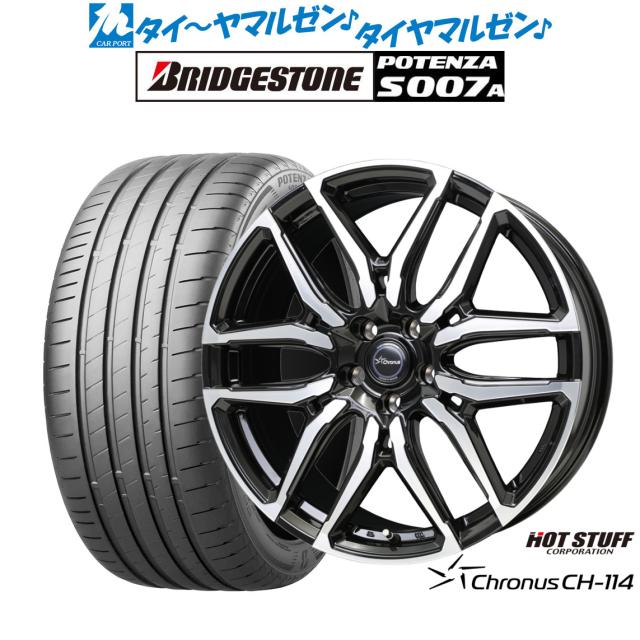 ホットスタッフ クロノス CH-114 19インチ 8.0J ブリヂストン POTENZA 