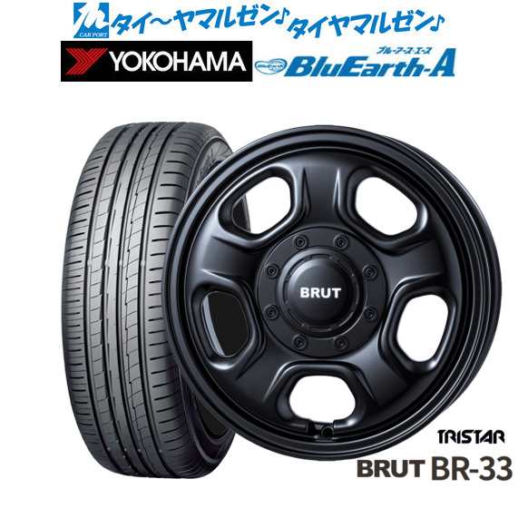 トライスター BRUT BR-33 14インチ 4.5J ヨコハマ BluEarth ブルーアース A (AE50) 165/70R14 サマータイヤ ホイール4本セット