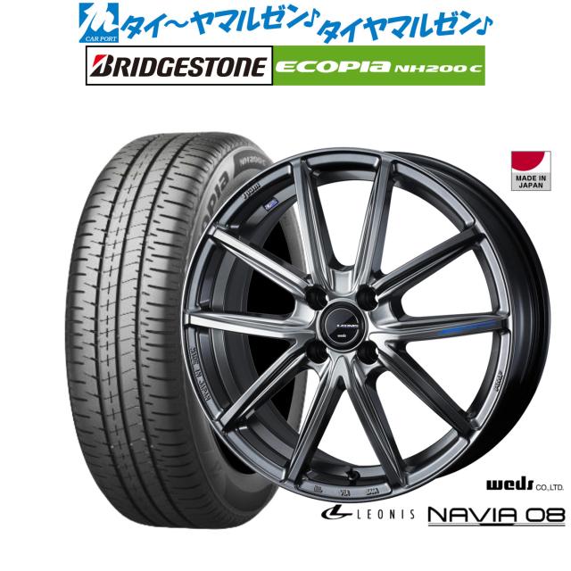 ウェッズ レオニス ナヴィア08 15インチ 4.5J ブリヂストン ECOPIA エコピア NH200C 165/60R15 サマータイヤ ホイール4本セット