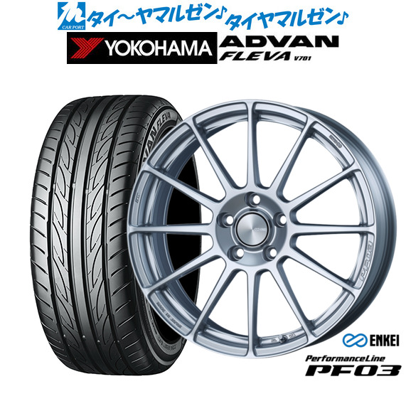 エンケイ PF03  スパークルシルバー 17インチ 7.0J ヨコハマ ADVAN アドバン フレバ V701 225/50R17 98W XL サマータイヤ ホイール4本セットの通販は