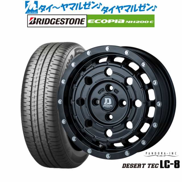 パンドラ デサートテック LC-8 14インチ 5.0J ブリヂストン ECOPIA エコピア NH200C 165/55R14 サマータイヤ ホイール4本セット