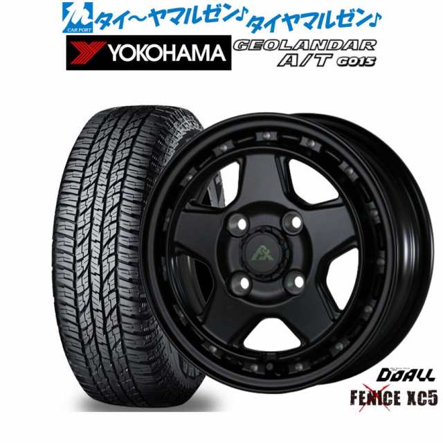 サマータイヤ ホイール4本セット ドゥオール アルジェノン フェニーチェ クロス XC5 マットブラックミルド 15インチ 5.0J ヨコハマ GEOLA