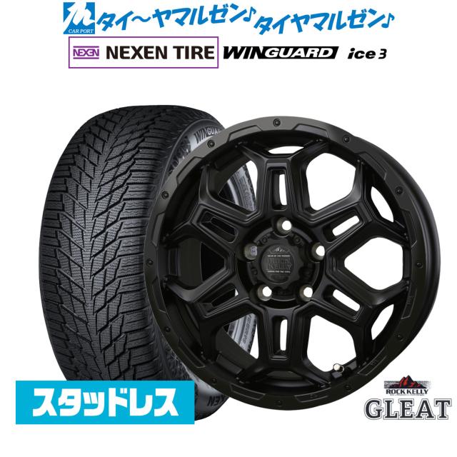 BADX ロックケリー ROCK KELLY グリート Black Edition(5穴) 16インチ 6.5J NEXEN ネクセン WINGUARD ウインガード ice 3 215/65R16 スタッドレスタイヤ ホイール4本セット 62,535円